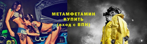 трава Верея