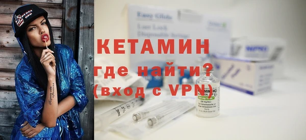 mix Верхнеуральск