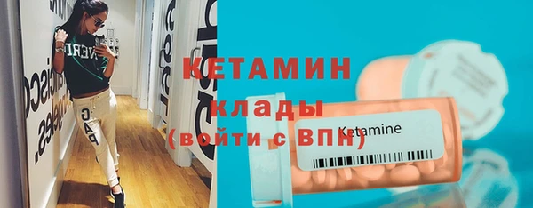 прущая мука Верхний Тагил