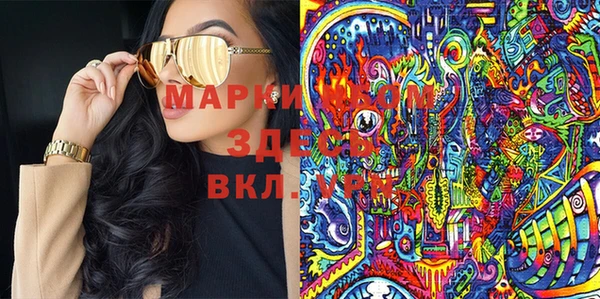 трава Верея