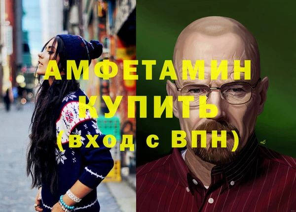 mix Верхнеуральск