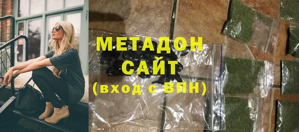 прущая мука Верхний Тагил