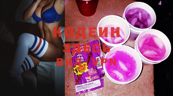 mix Верхнеуральск
