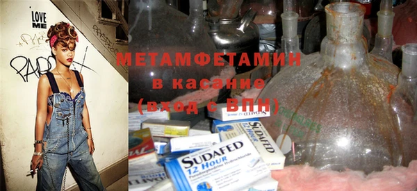 mix Верхнеуральск