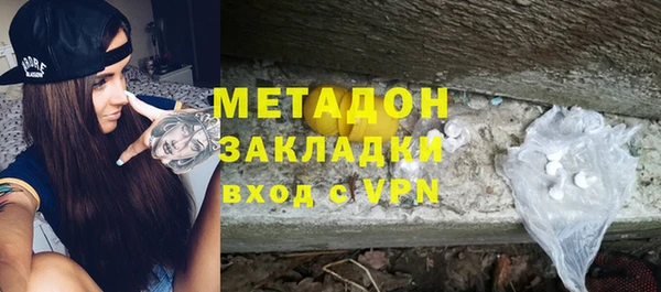 трава Верея