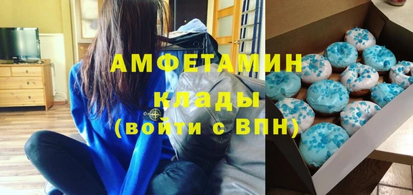 mix Верхнеуральск