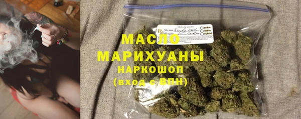 mix Верхнеуральск