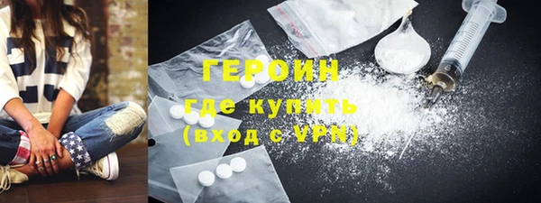 mix Верхнеуральск