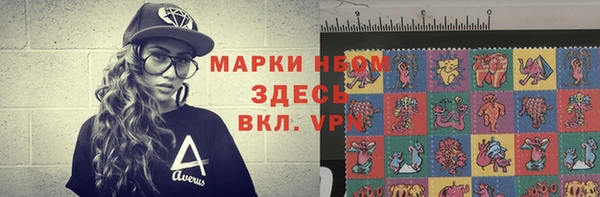 прущая мука Верхний Тагил
