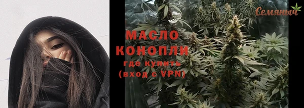 трава Верея