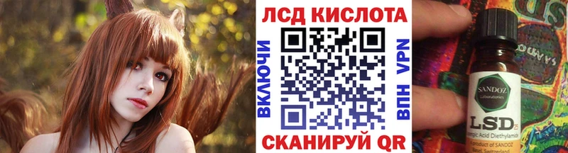 где купить наркоту  Катав-Ивановск  Марки 25I-NBOMe 1500мкг 